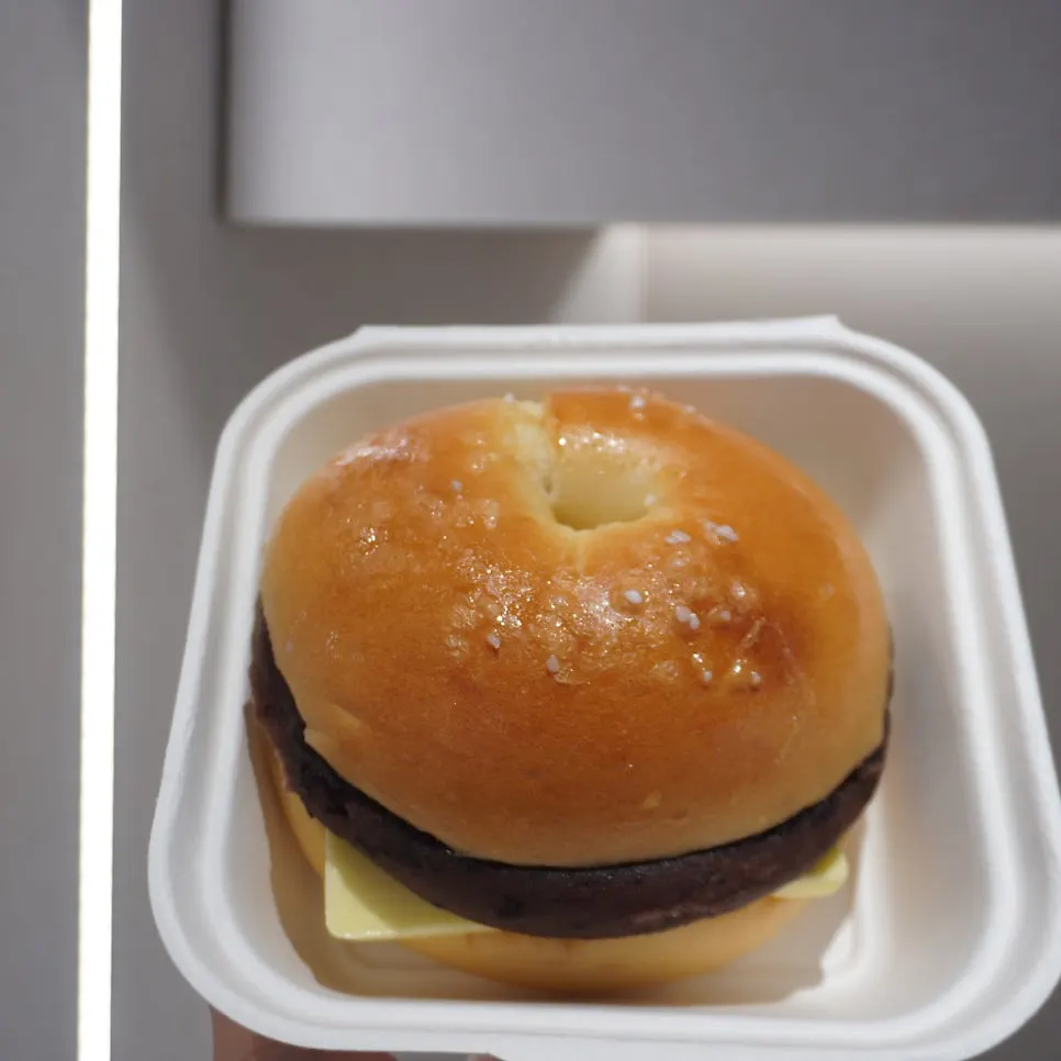 Bagels packed generously as a snack for kids