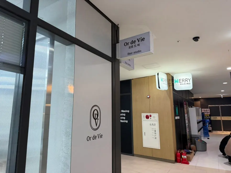 센트라스 상가 i동으로 향하는 길