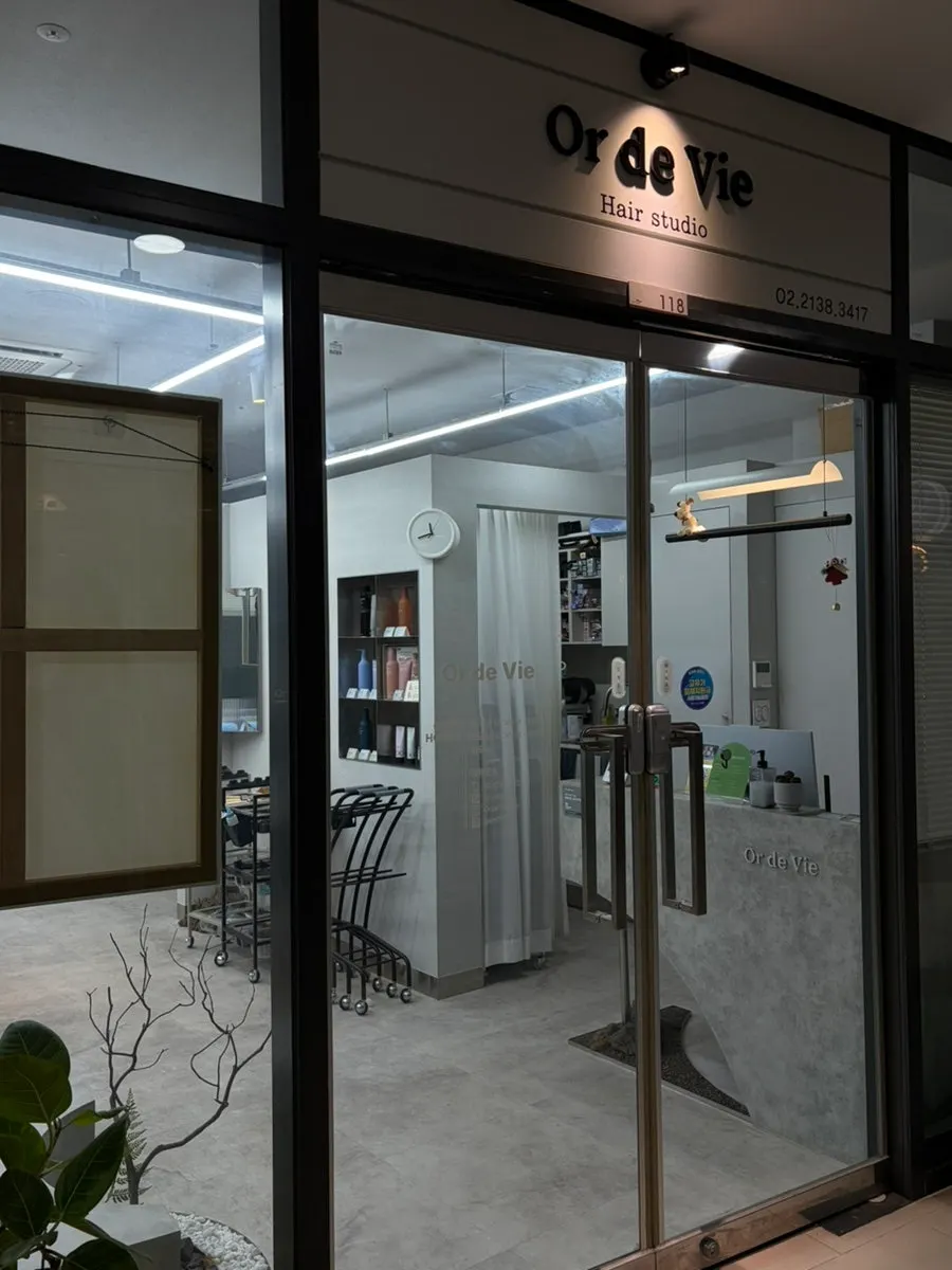 Entrance of Oreudeubi Sangwangsimni Station Branch