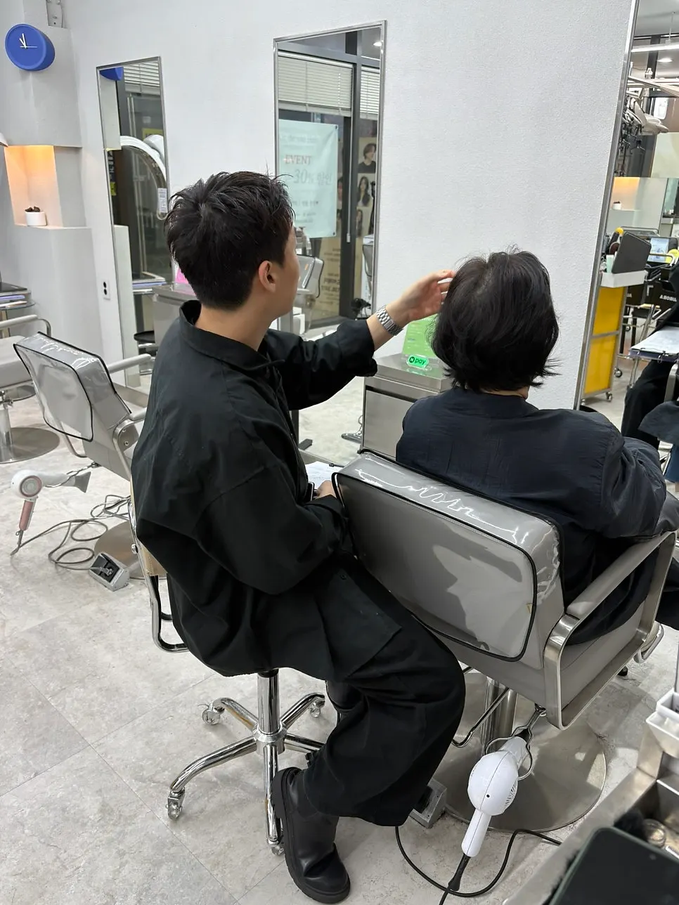 First-visit beauty consultation survey