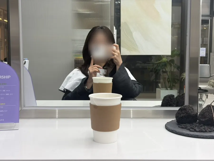 파마 손질법과 홈케어 안내