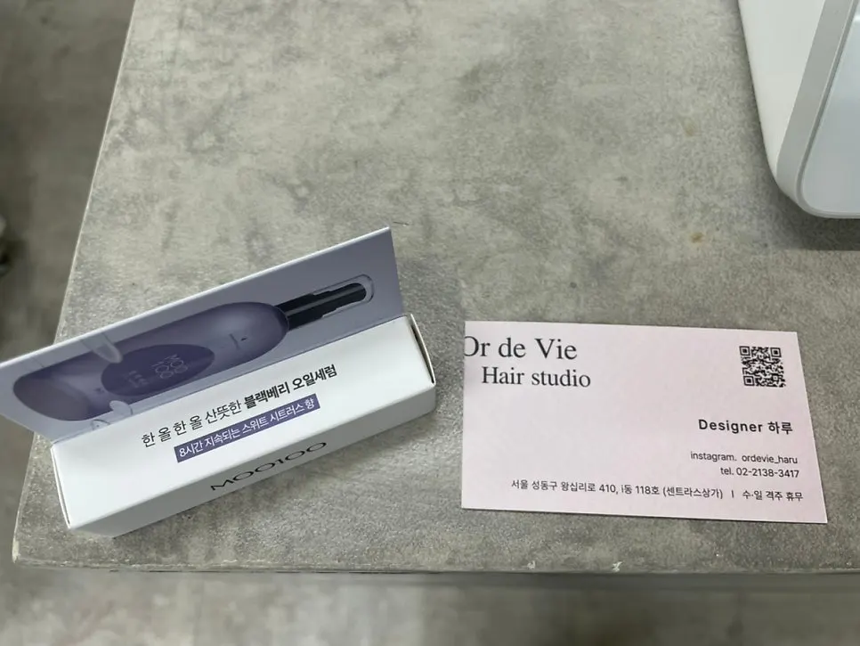 염색 후 컬러와 머릿결 상태