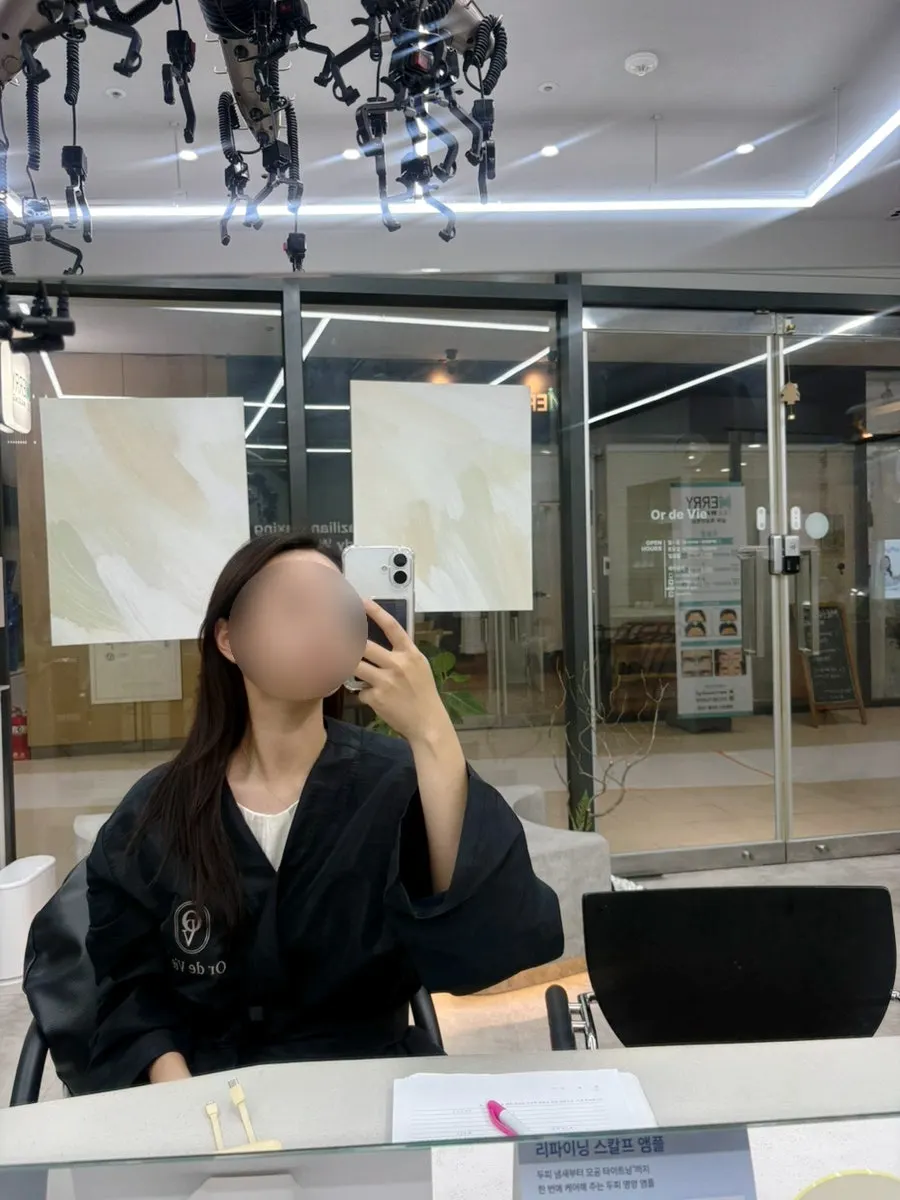 센트라스 상가 1층 미용실 외관