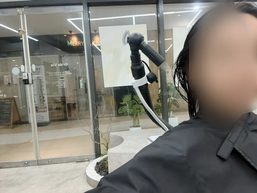 헤어 고민 상담 기록지