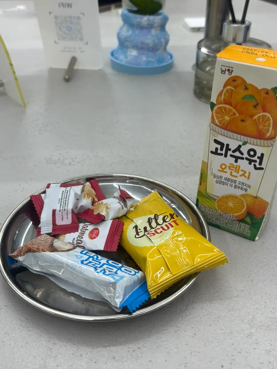 아윤채 클리닉 제품