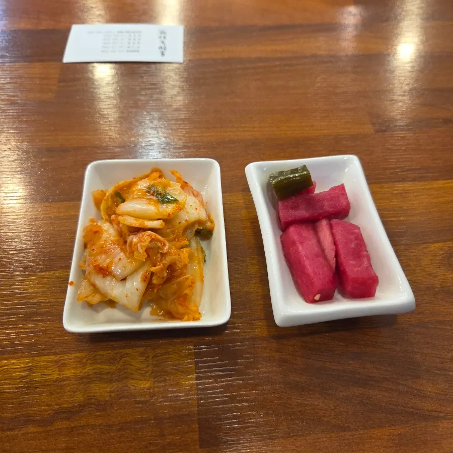 Pickled radish served as a basic side dish