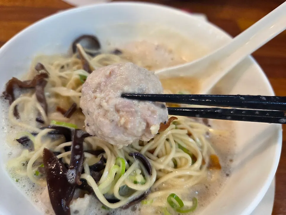 Glossy cross-section of the tsukune chashu
