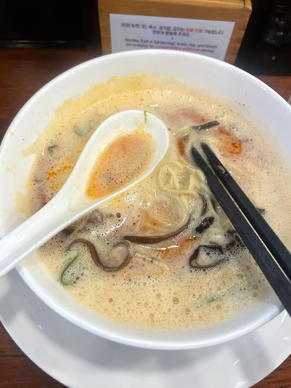 Tori paitan and karai paitan broth with the foam pushed aside