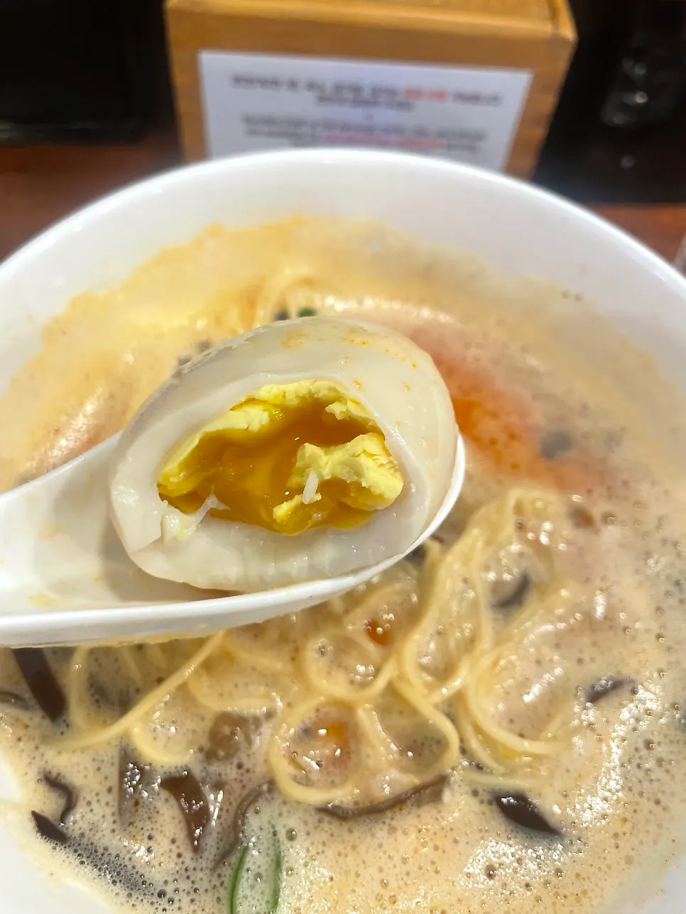 Red broth of the karai paitan ramen