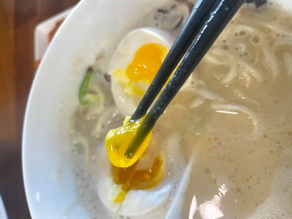Ramen topped with a perfectly cooked egg