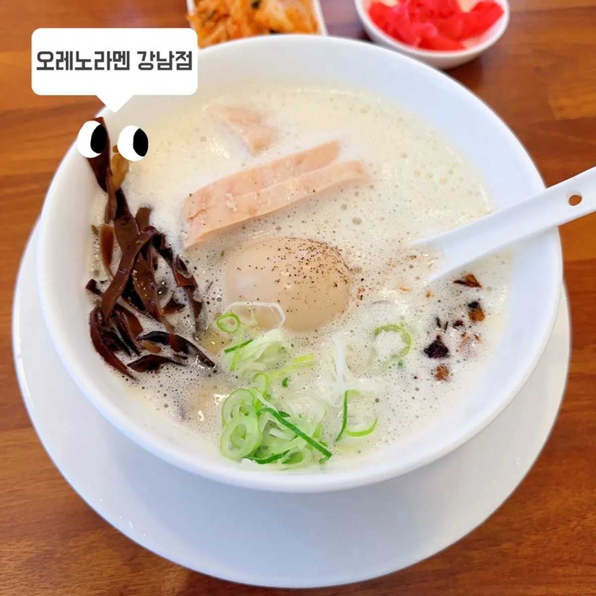 Oreno Ramen江南店鸡汤拉面代表照片
