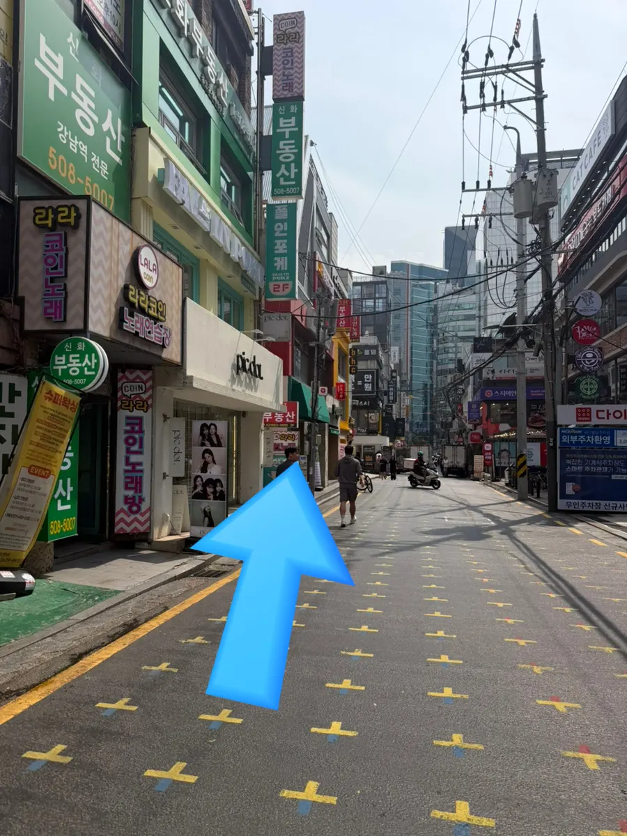 강남역 오레노라멘 강남점 방문 사진