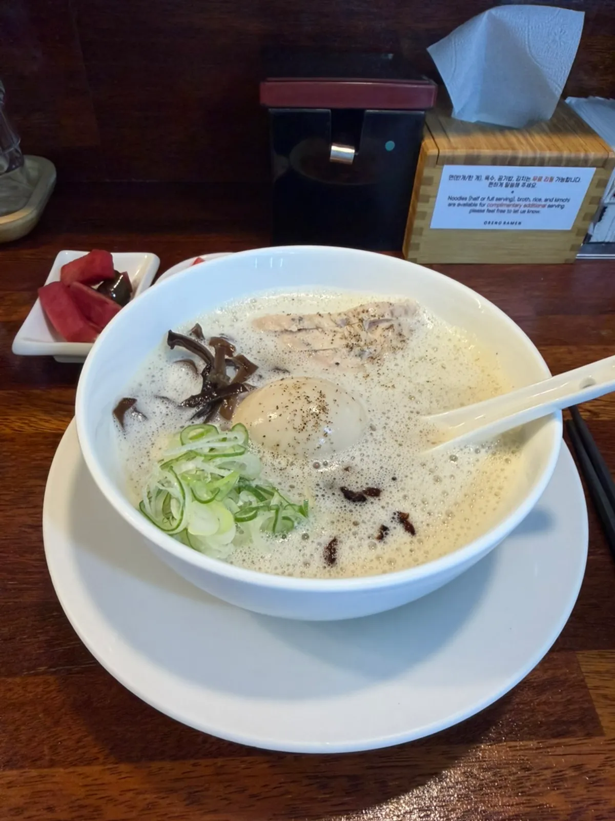 진한 닭육수 베이스 오레노라멘 국물