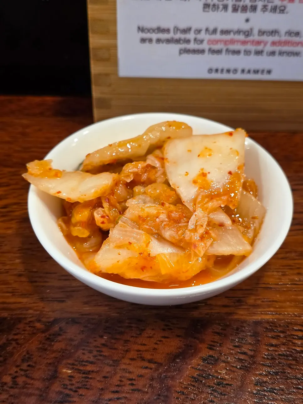 Napa cabbage kimchi served as a basic side dish