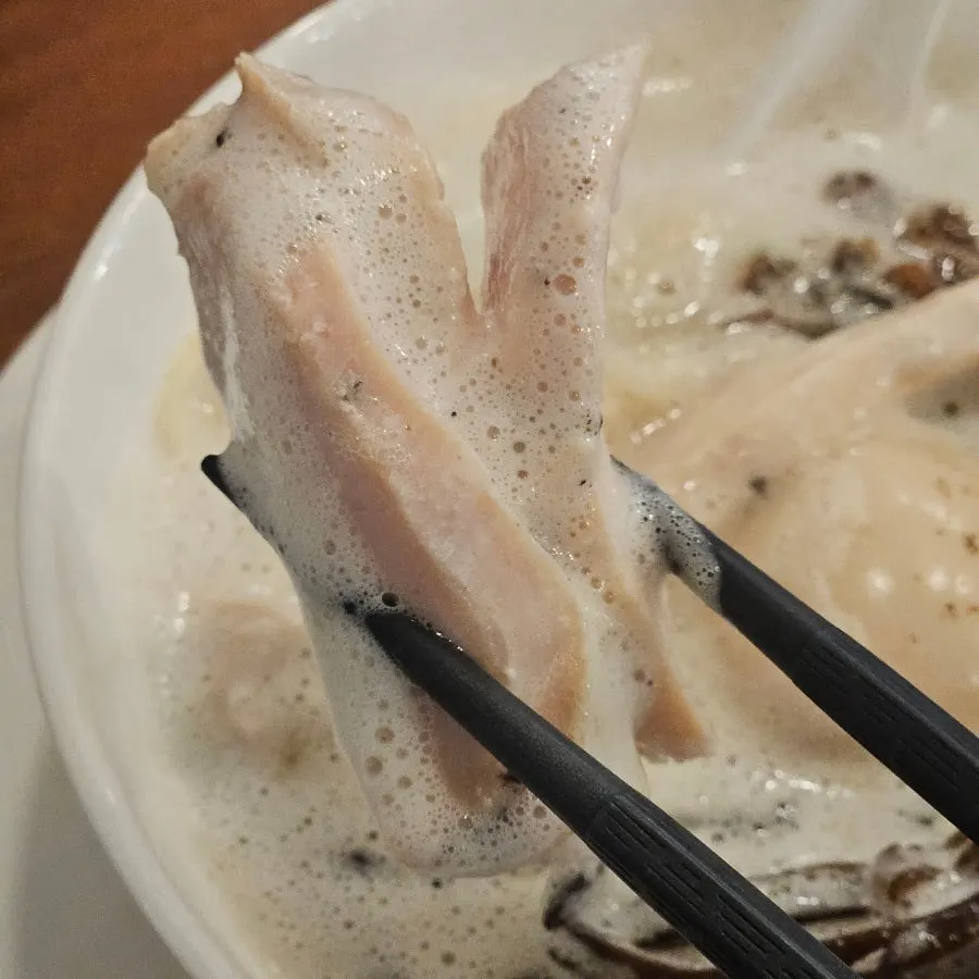 Cross-section of the soft-boiled egg in tori paitan