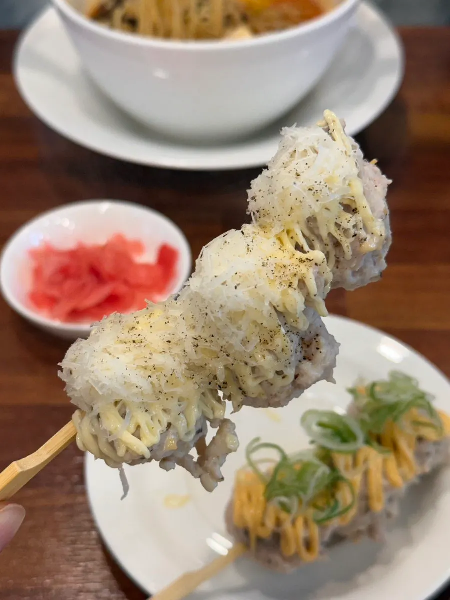 Close-up of chicken meatball tsukune