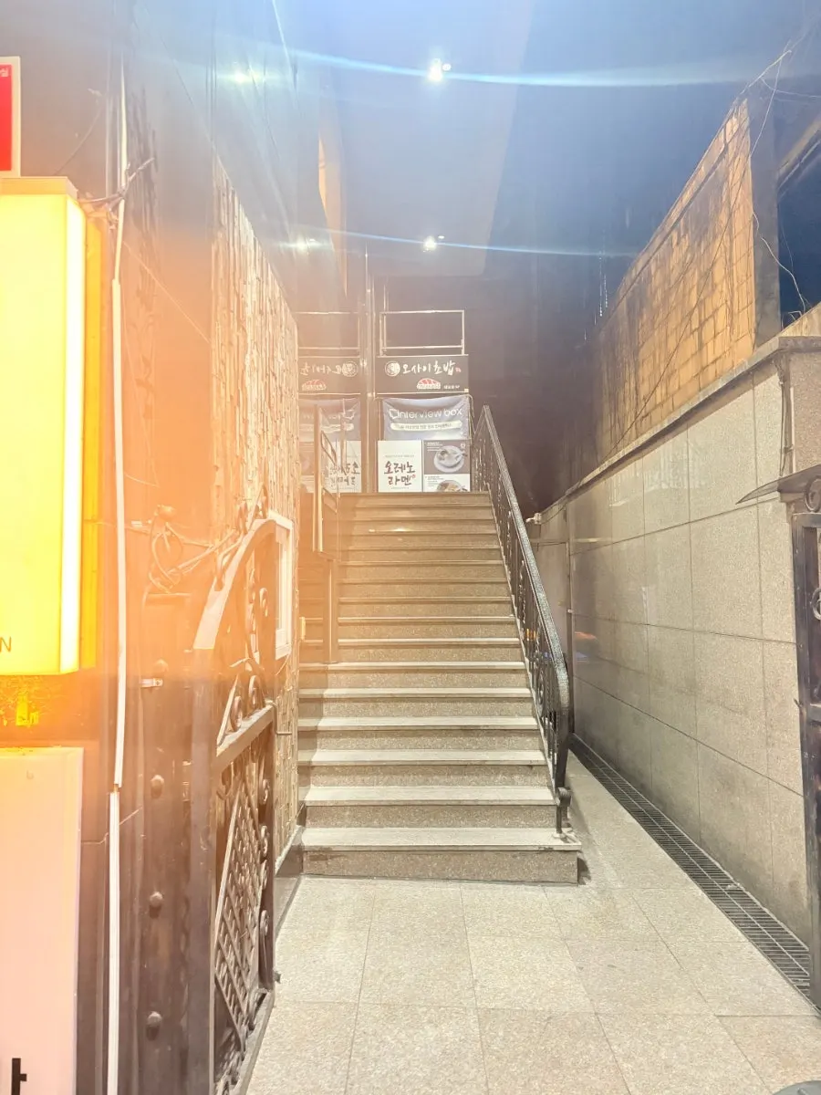 테헤란로1길 성은빌딩 오레노라멘 강남점 가는 길