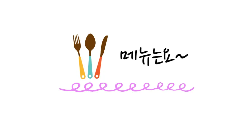 오레노라멘 강남점 바 테이블 좌석