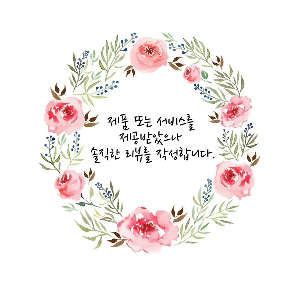 오레노라멘 강남점 라멘 마무리 사진