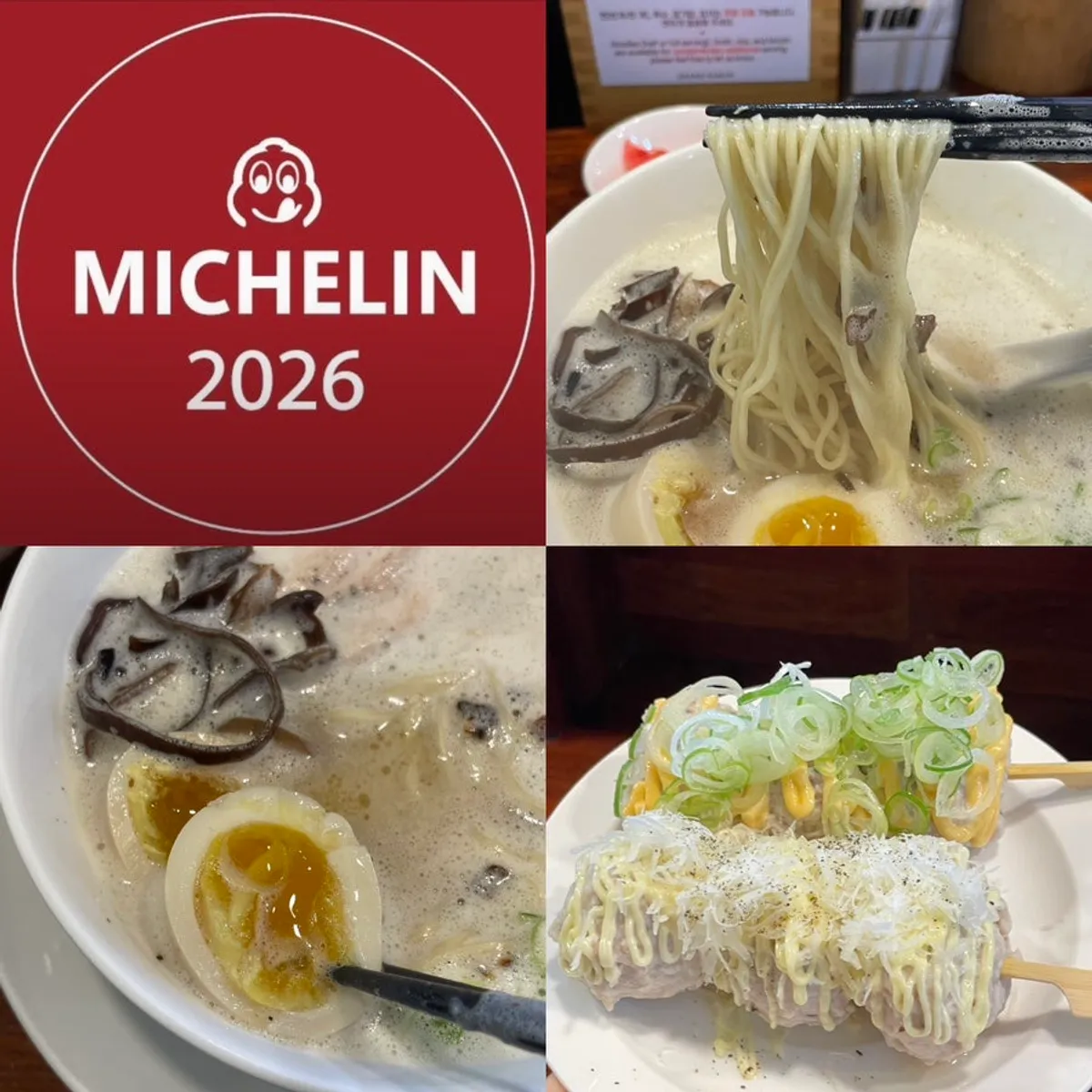 오레노라멘 강남점 토리파이탄 라멘 대표 사진