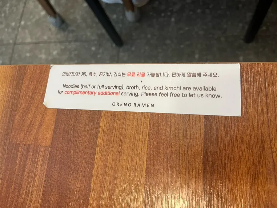 Hair ties and aprons provided on the table