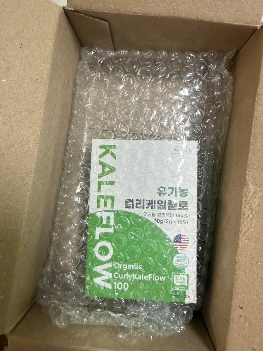 Packaging for organic freeze-dried curly kale powder