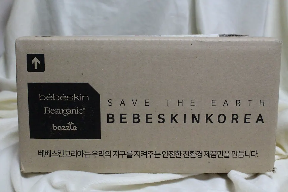 베베스킨 아토피 침독크림 제품