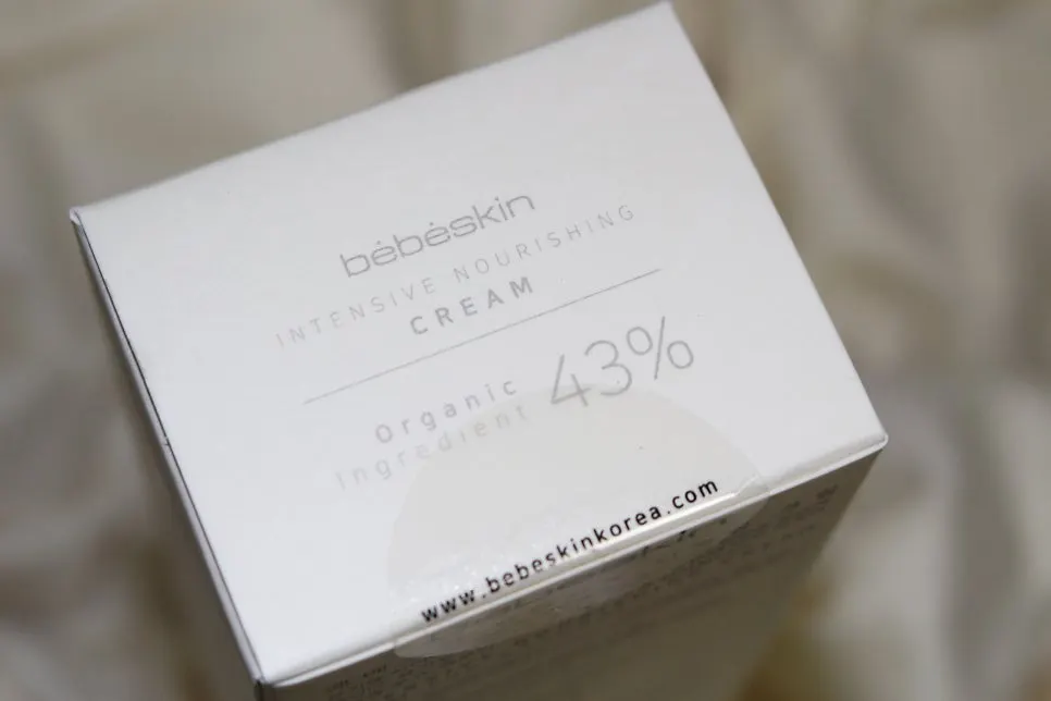 150ml 대용량 너리싱 크림