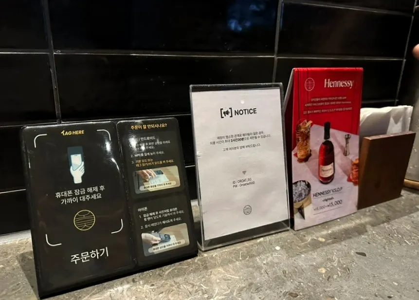 Bar table seat at Orot Robata
