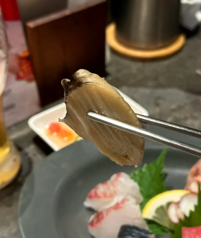 Plate of thickly sliced aged sashimi