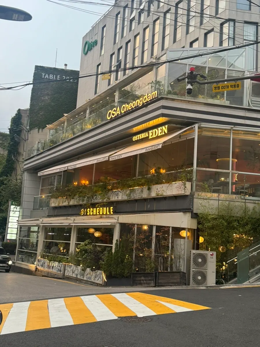 Vị trí Osa Cheongdam tại tầng 2 tòa nhà trên đường Seolleung-ro 152-gil