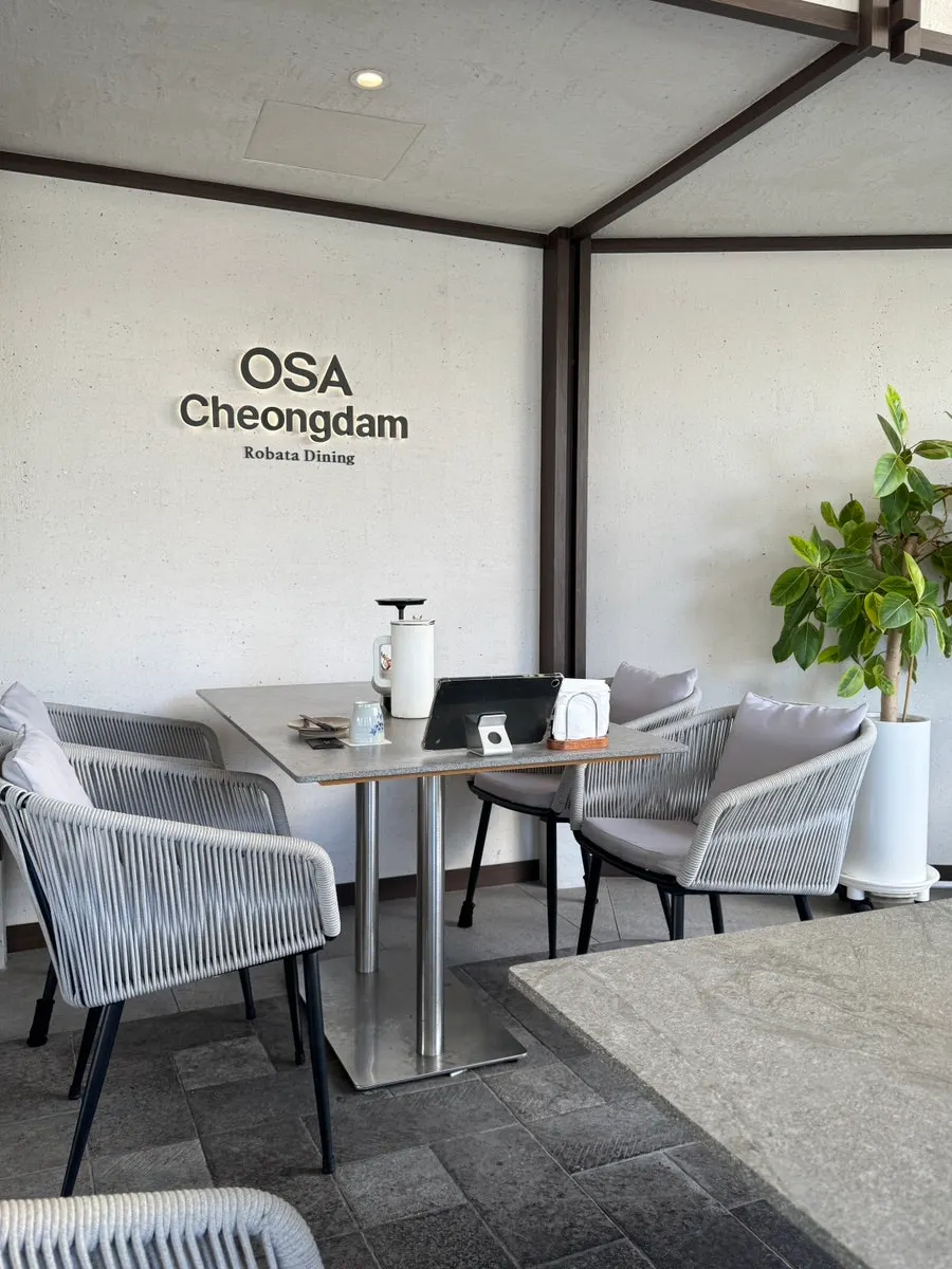Interior design of an Osa Cheongdam room