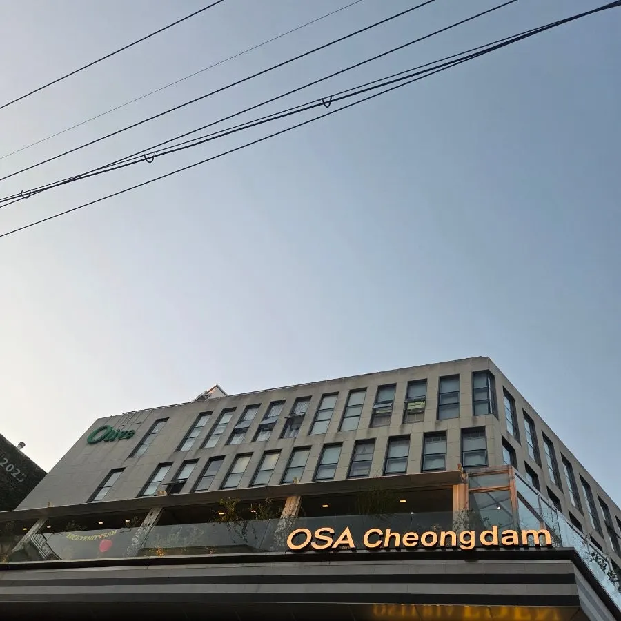 Exterior of Osa Cheongdam, a Cheongdam izakaya