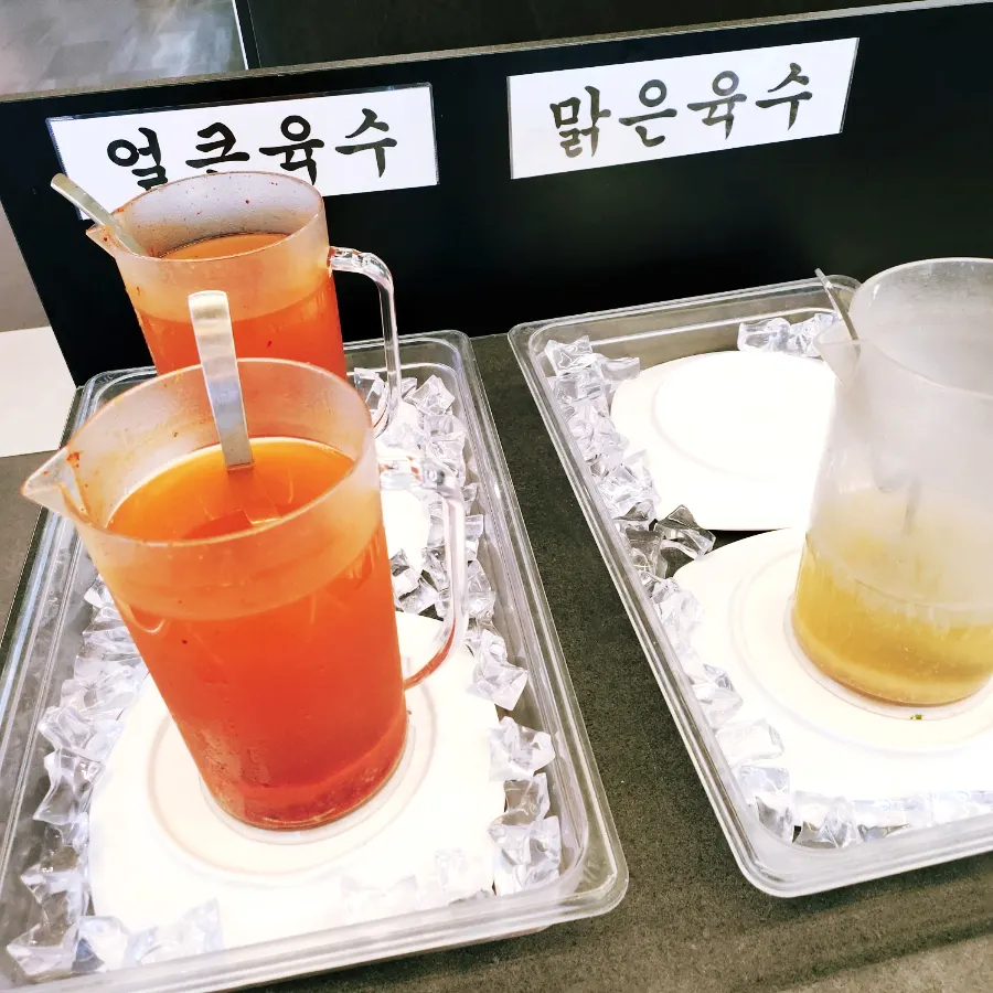 Self-bar at Dongchundang Osan Dugok Branch