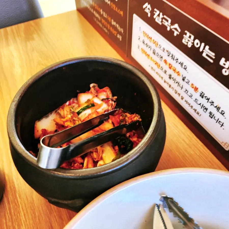Unlimited makgeolli refill station