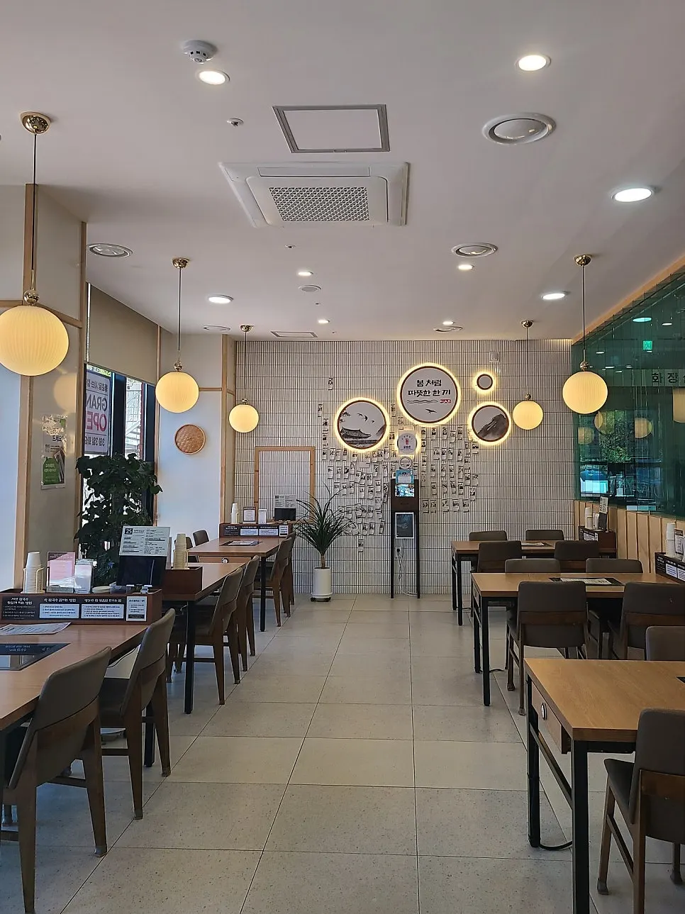 Restaurant entrance and photo zone