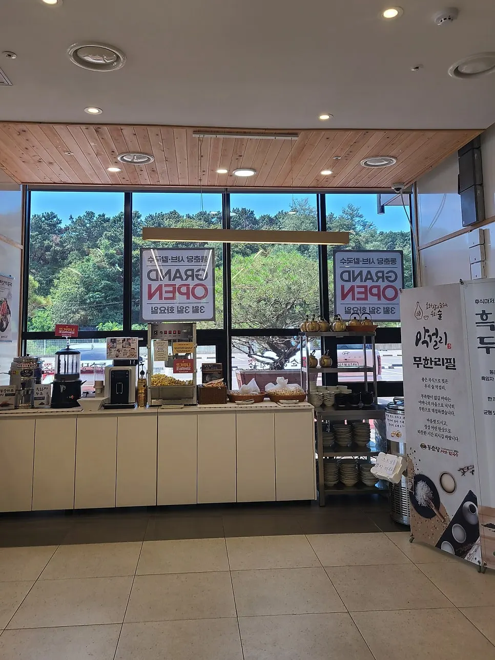 Self-service bar with shabu-shabu broth and sauces