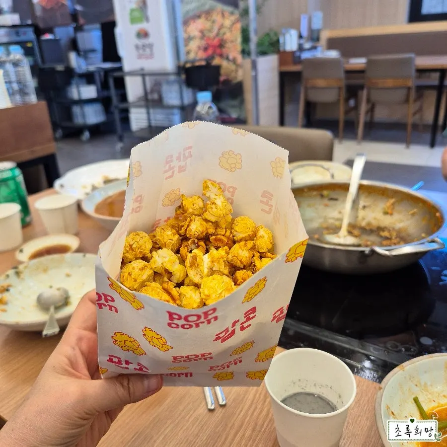 Popcorn manis yang diambil sebagai penutup