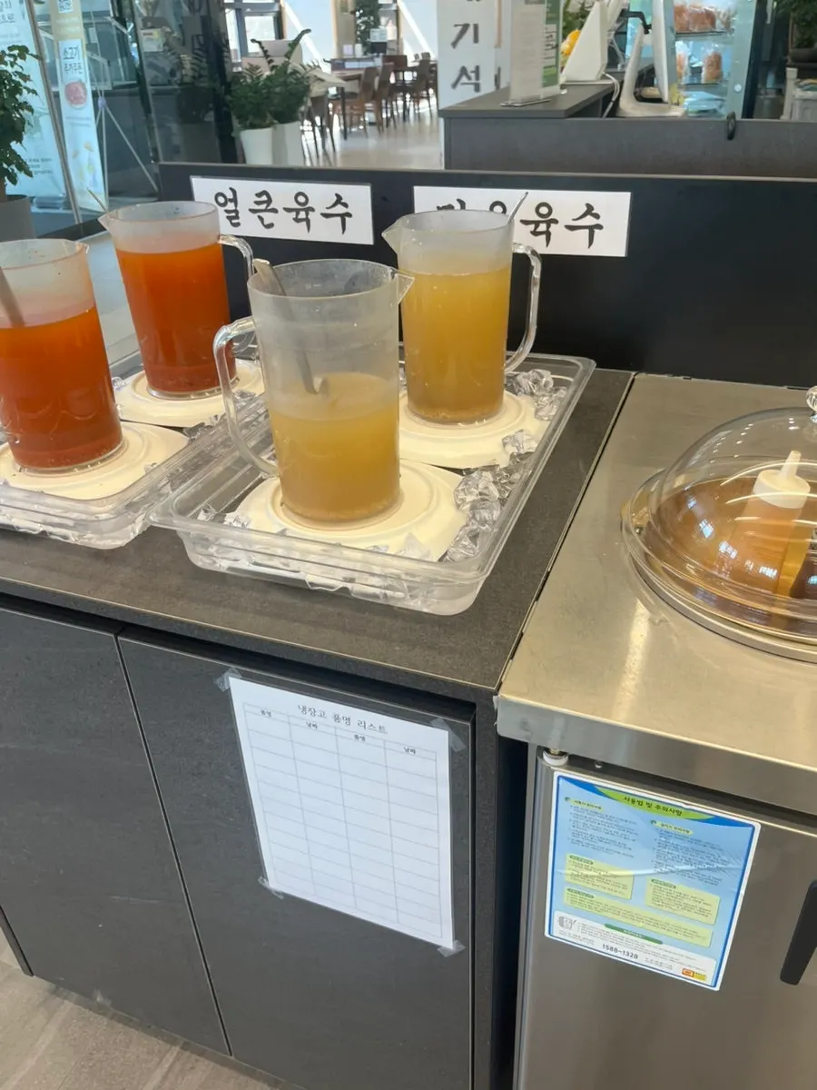 동춘당 오산두곡점 단체석 공간