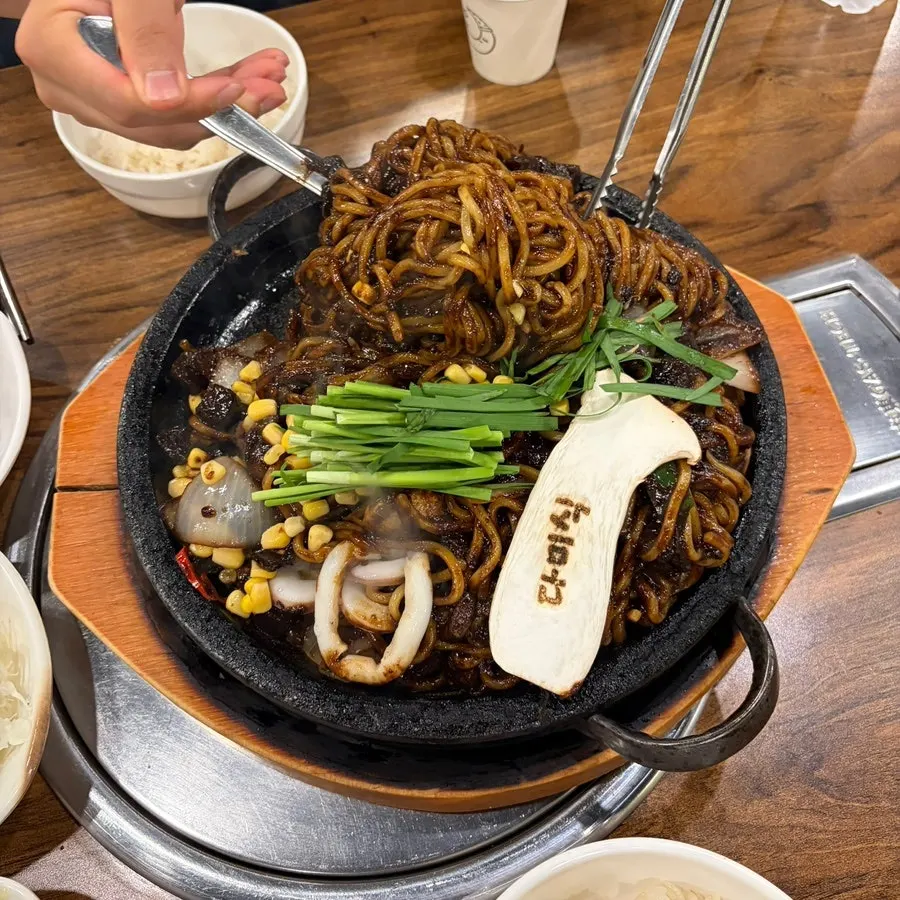 Rice included with the set alongside the stone jjajang