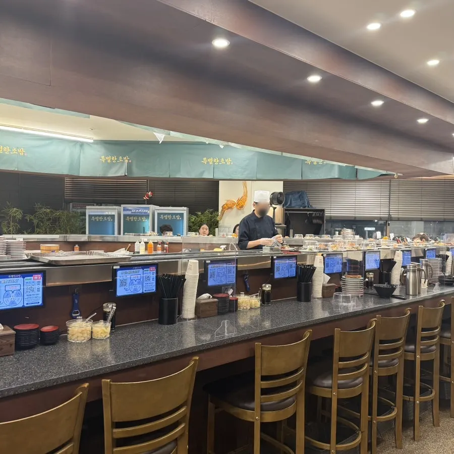특별한초밥 오산점 회전초밥 좌석