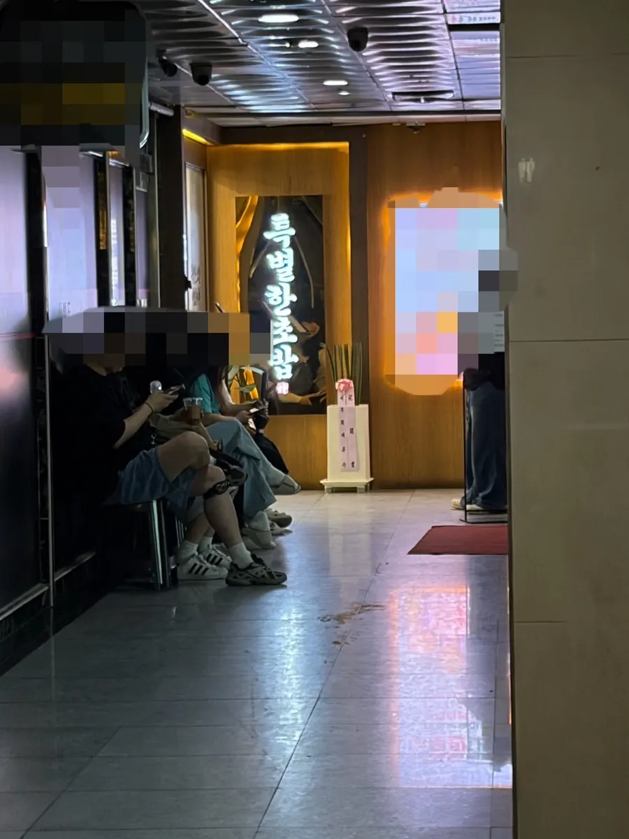 Entrance to Special Sushi Osan Branch on the 2nd floor