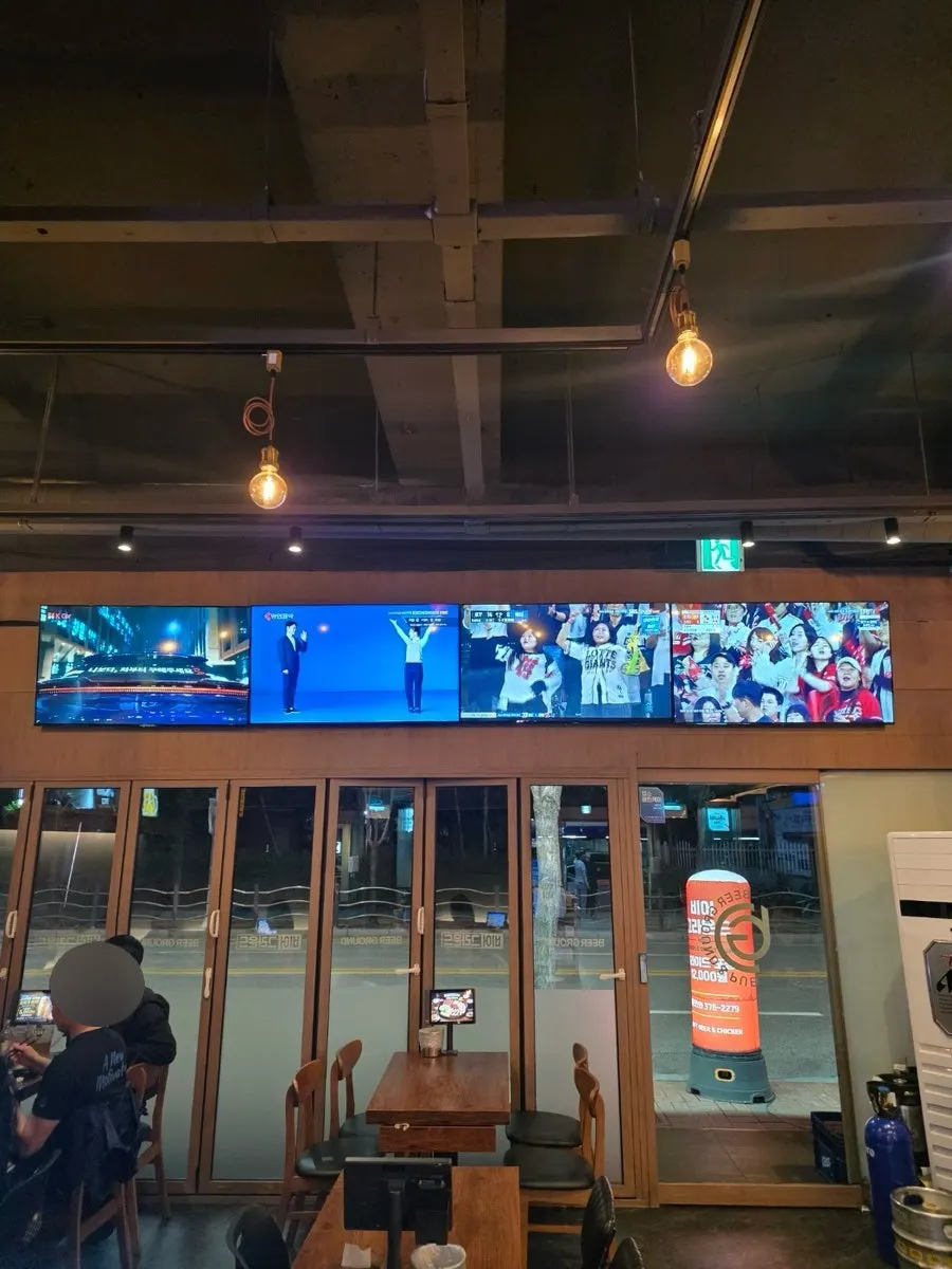 Comfortable interior for drinking beer