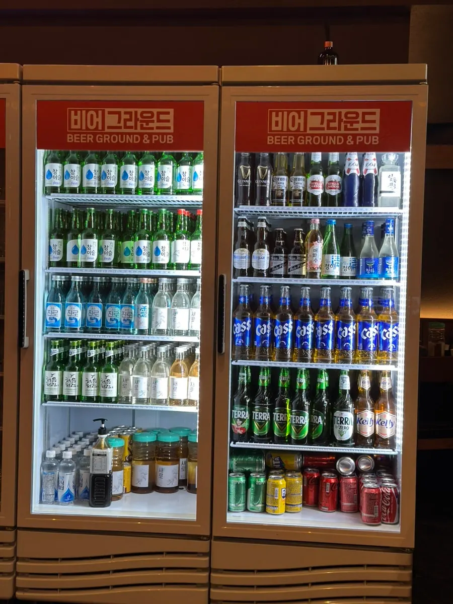 Draft beer discount price notice