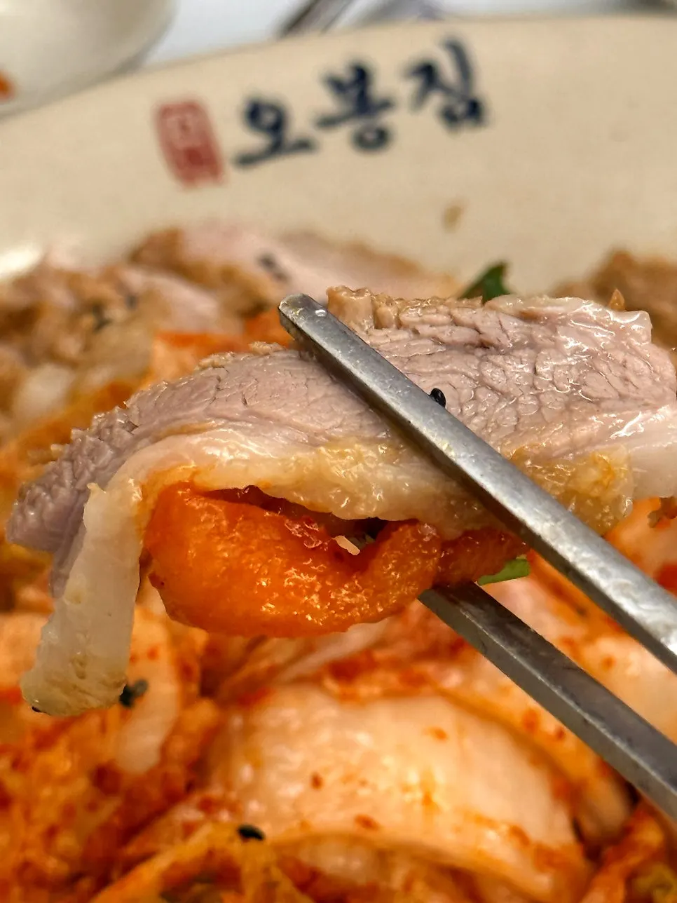 Bossam spread paired with makgeolli