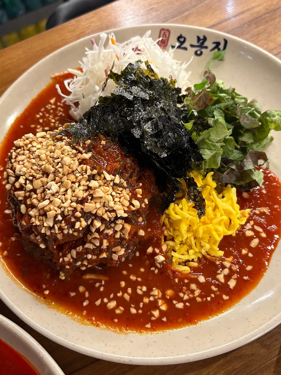 Octopus and bossam set at Obongjip Samseong Branch
