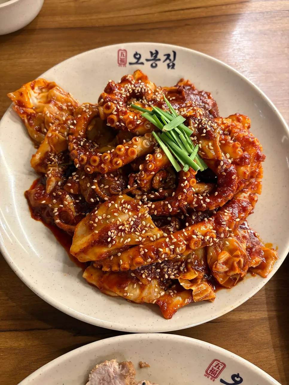 Fire-grilled octopus stir-fry for two at Obongjip Samseong Branch