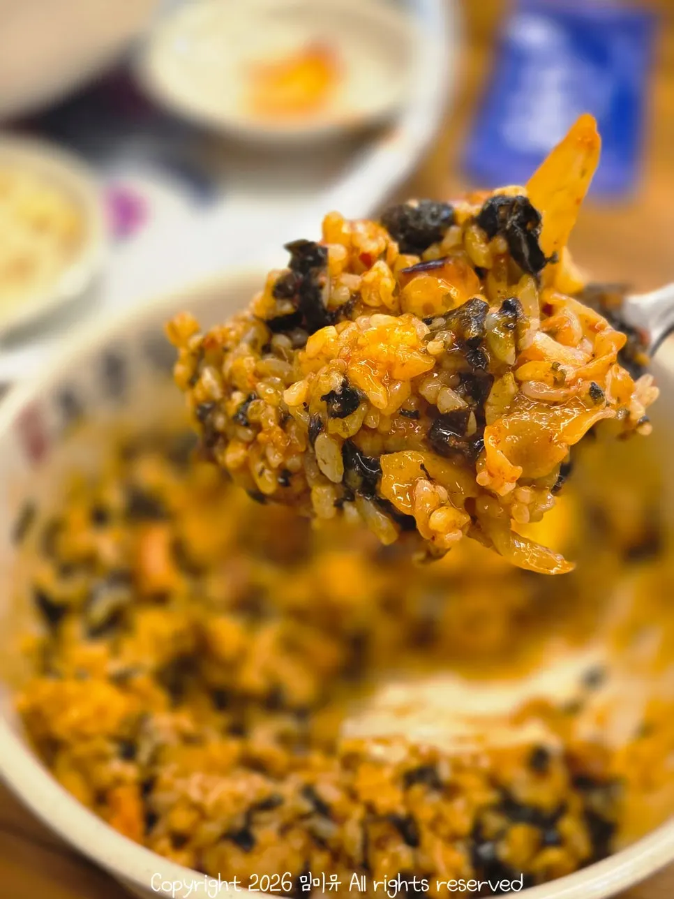 칼낙지 양념에 참기름 둘러 비빈 밥