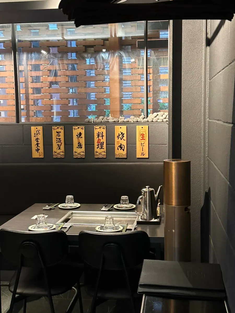 Catch Table waiting kiosk at the entrance