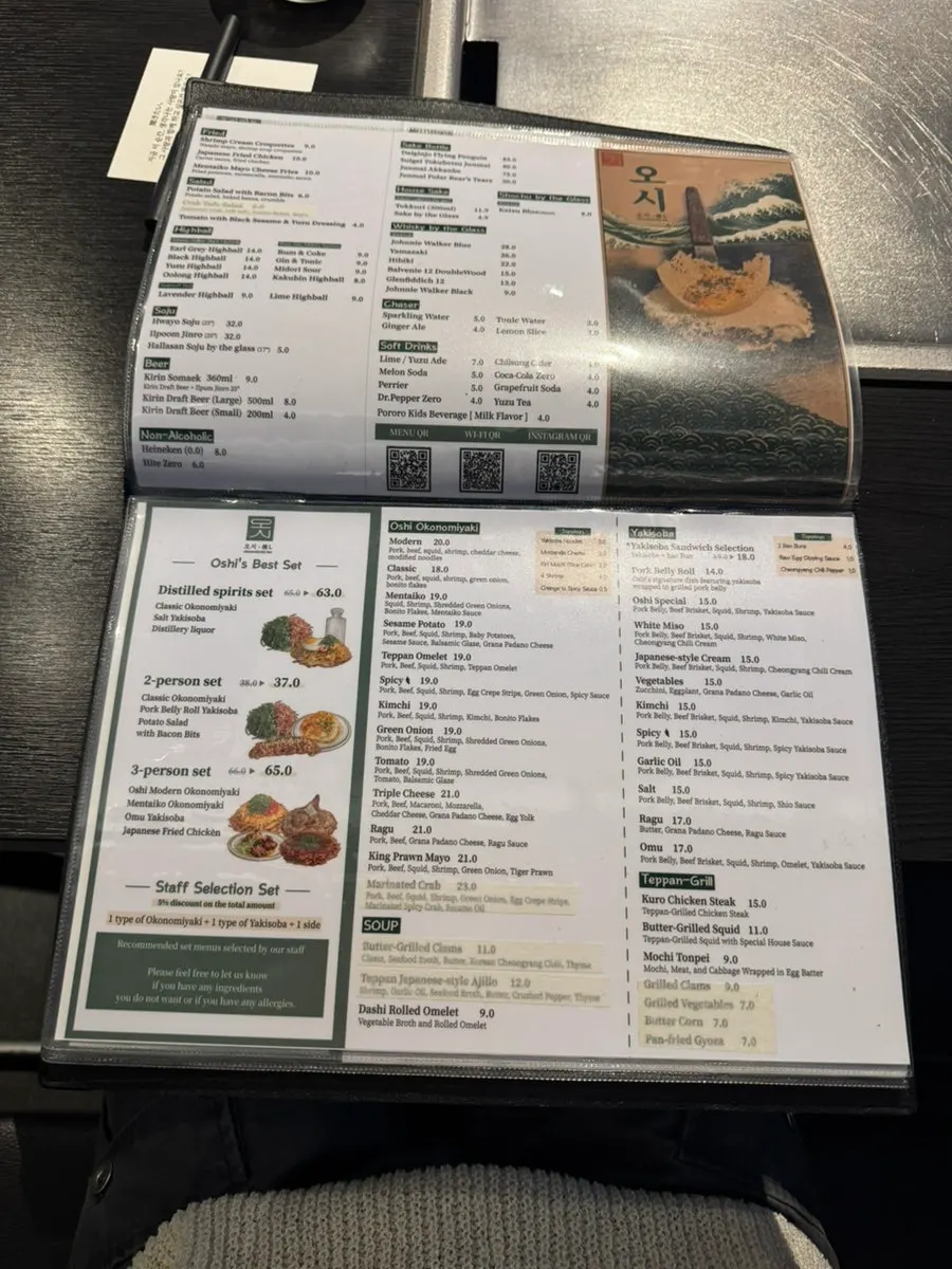 Menu board at Oshi Black Seongsu
